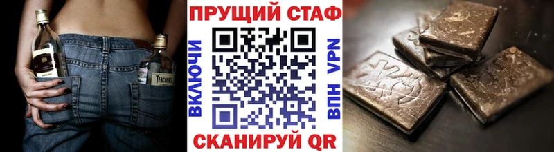Купить АМФ  Меф  ГАШ  МАРИХУАНА  Дальнегорск