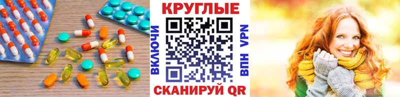 Ecstasy ешки  Купить закладки  Дальнегорск 