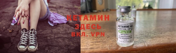 каннабис Белоозёрский