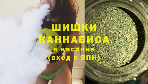 кокаин премиум Беломорск