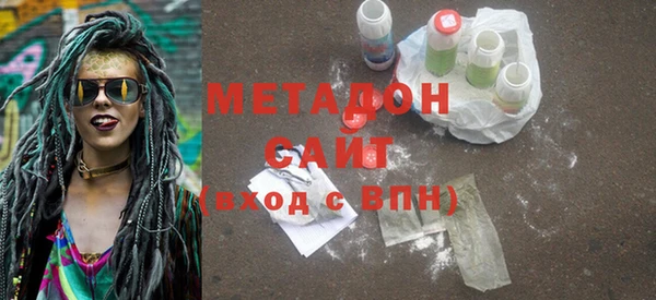 кокаин премиум Беломорск