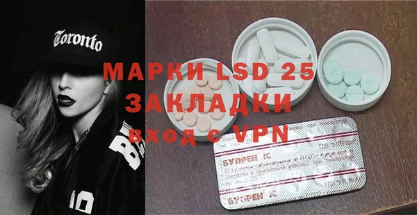 кокаин премиум Беломорск