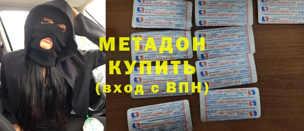 мескалин Белокуриха