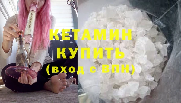 каннабис Белоозёрский