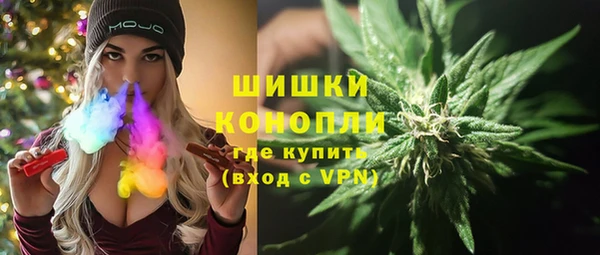 кокаин премиум Беломорск