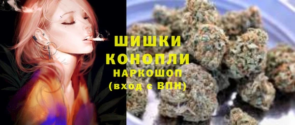 каннабис Белоозёрский